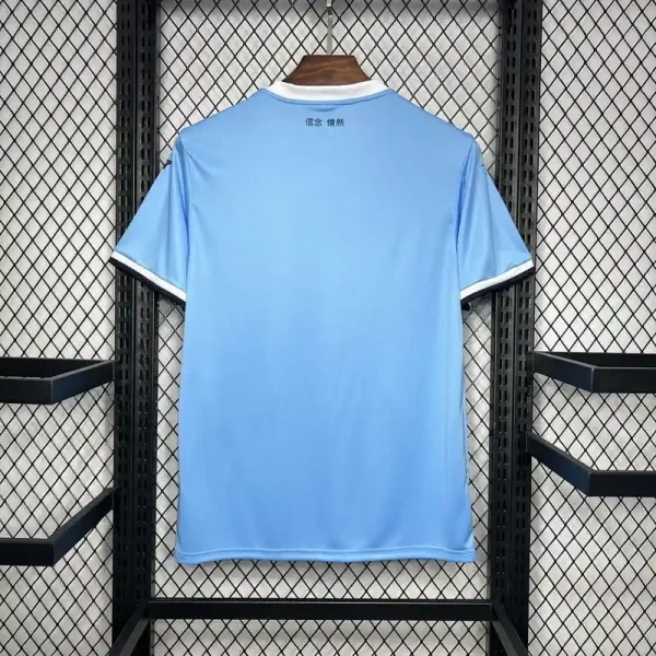 Camiseta Lazio 24/25 1ª equipación - Imagen 2